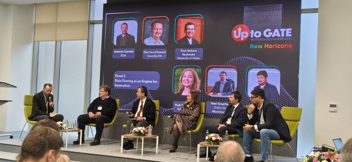 UpToGATE 2025: New Horizons in Future of AI, Data Spaces, and Urban Intelligence