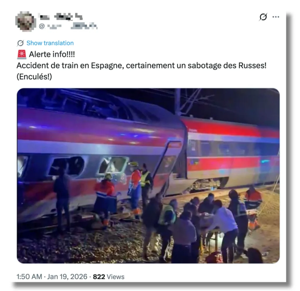 EDMO-Adamuz-image 1 EDMO-Adamuz-image 1