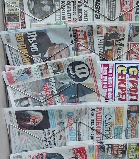 In early 2026: The disinformatives we can expect in the year of the elections in Bulgaria