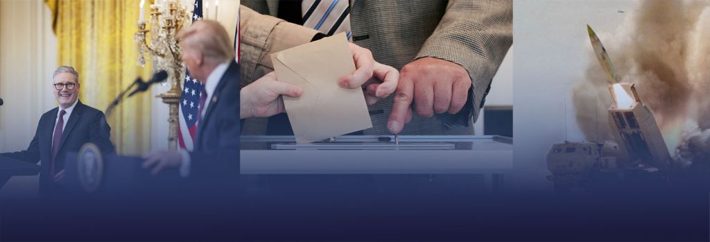 Weekly Pulse - First