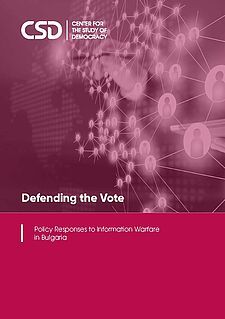 Defending the Vote: Policy Responses to Information Warfare in Bulgaria