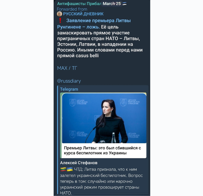 The casus belli is a Latin saying meaning to use an event or action to start a war.