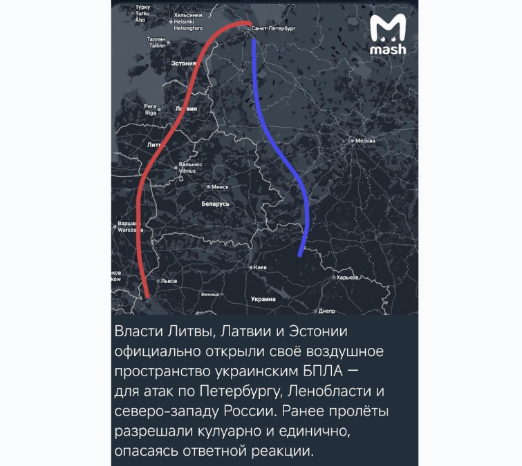 Screenshot from the MASH Telegram channel