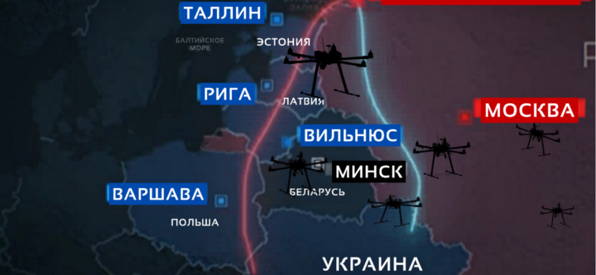 Report on Russian campaign-Header Image