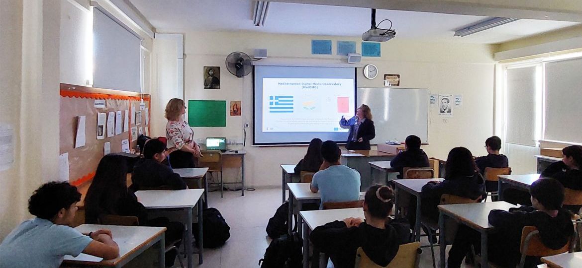 University of Cyprus: Workshops on Disinformation for Lower Secondary School Students